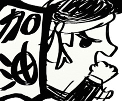 SIDEFACE sticker #13839073