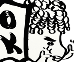 SIDEFACE sticker #13839074