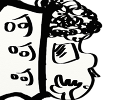 SIDEFACE sticker #13839096