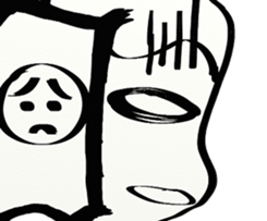 SIDEFACE sticker #13839103