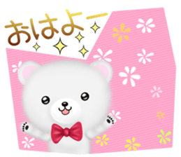 mohukuma4 winter-spring sticker #13839231