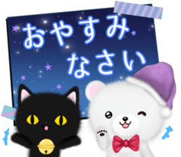 mohukuma4 winter-spring sticker #13839233