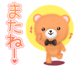 mohukuma4 winter-spring sticker #13839234