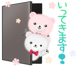 mohukuma4 winter-spring sticker #13839241