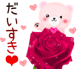 mohukuma4 winter-spring sticker #13839246