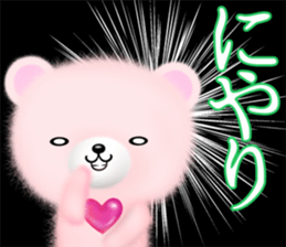 mohukuma4 winter-spring sticker #13839250