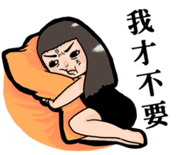 Mad girlfriend sticker #13839321