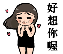 Mad girlfriend sticker #13839329