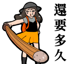 Mad girlfriend sticker #13839330