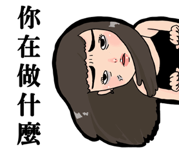 Mad girlfriend sticker #13839331