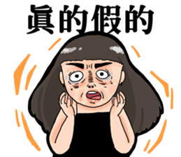 Mad girlfriend sticker #13839342