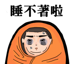 Mad girlfriend sticker #13839347