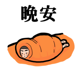 Mad girlfriend sticker #13839349