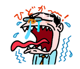 angry old man living in Hakata sticker #13839358