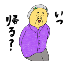 News of relatives at the end of the year sticker #13839476