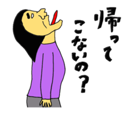 News of relatives at the end of the year sticker #13839477