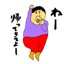 News of relatives at the end of the year sticker #13839478