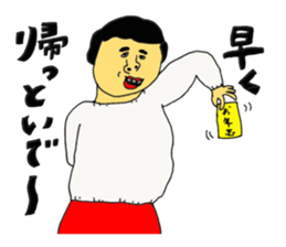 News of relatives at the end of the year sticker #13839480