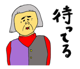 News of relatives at the end of the year sticker #13839481