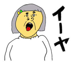 News of relatives at the end of the year sticker #13839482