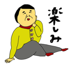 News of relatives at the end of the year sticker #13839485