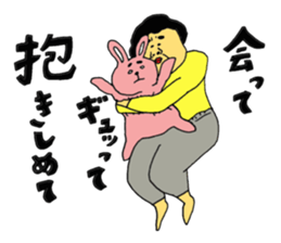 News of relatives at the end of the year sticker #13839489