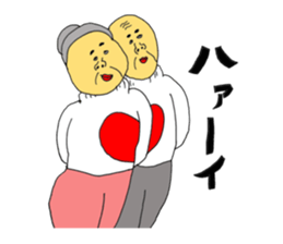 News of relatives at the end of the year sticker #13839492