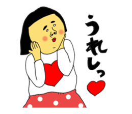 News of relatives at the end of the year sticker #13839494