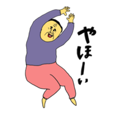 News of relatives at the end of the year sticker #13839495