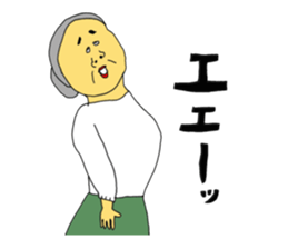 News of relatives at the end of the year sticker #13839497