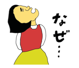 News of relatives at the end of the year sticker #13839498