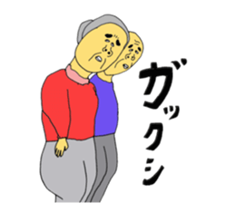 News of relatives at the end of the year sticker #13839500