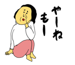 News of relatives at the end of the year sticker #13839502