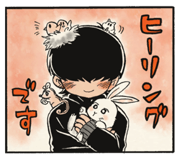 "Hinomaru" Boys Sticker sticker #13839525