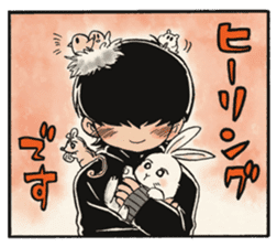 "Hinomaru" Boys Sticker sticker #13839525