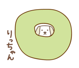 Cute dog sticker for Ricchan/Richan sticker #13839572