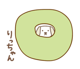 Cute dog sticker for Ricchan/Richan sticker #13839572