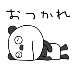 The Marshmallow panda 2 (Greeting) sticker #13839592
