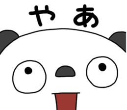 The Marshmallow panda 2 (Greeting) sticker #13839593