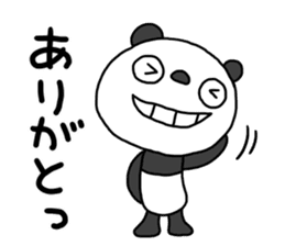 The Marshmallow panda 2 (Greeting) sticker #13839595