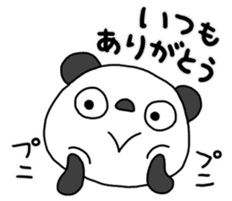 The Marshmallow panda 2 (Greeting) sticker #13839596