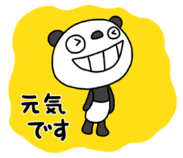 The Marshmallow panda 2 (Greeting) sticker #13839597
