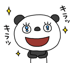 The Marshmallow panda 2 (Greeting) sticker #13839598