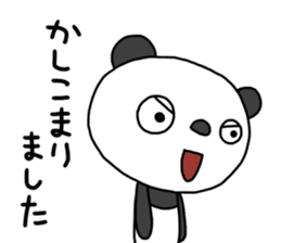 The Marshmallow panda 2 (Greeting) sticker #13839599