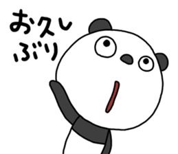 The Marshmallow panda 2 (Greeting) sticker #13839601