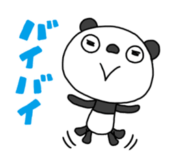 The Marshmallow panda 2 (Greeting) sticker #13839603