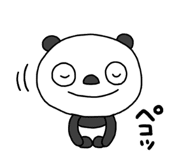 The Marshmallow panda 2 (Greeting) sticker #13839604