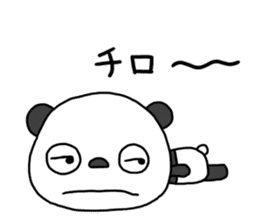 The Marshmallow panda 2 (Greeting) sticker #13839607