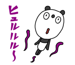 The Marshmallow panda 2 (Greeting) sticker #13839608