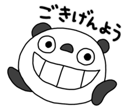 The Marshmallow panda 2 (Greeting) sticker #13839609